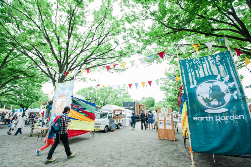 アースデイ東京2024@代々木公園 - アースデイ東京2024 公式サイト